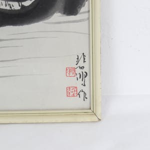 Niet of onleesbaar gesigneerd - Tak & Stier kopen? Bied vanaf 10!