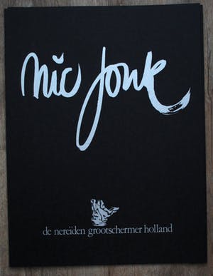Nic Jonk - Portfoliomap - 3 zeefdrukken - 1981 kopen? Bied vanaf 199!