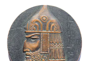 Niet of onleesbaar gesigneerd - Penning Assyrische Uratu Soldiers kopen? Bied vanaf 1!