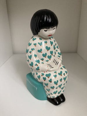 Marianne Bey - FlowerPowerGirl kopen? Bied vanaf 15!