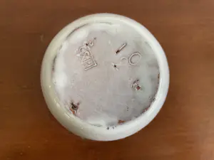 Willem Coenraad Brouwer - Wit kunstaardewerken vaasje kopen? Bied vanaf 32!