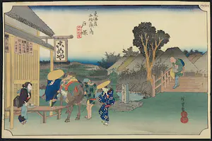 Ando Hiroshige - Houtdruk, Totsuka kopen? Bied vanaf 35!
