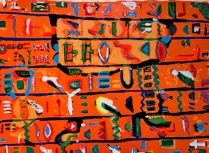 Gertie Janssen - The rising sun kopen? Bied vanaf 35!