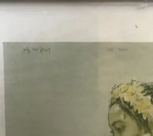 Willem Gerard Hofker - Balinees meisje gekleed in een Kabaya kopen? Bied vanaf 75!