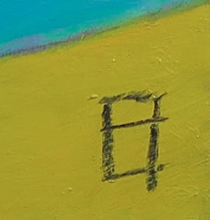 Philip Vencken - Olieverf op doek, Landschap (Groot) kopen? Bied vanaf 1!