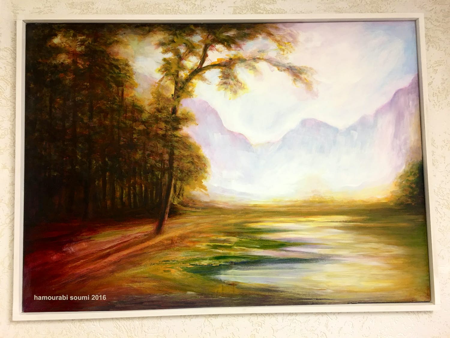 Niet of onleesbaar gesigneerd - Landschap kopen? Bied vanaf 1!