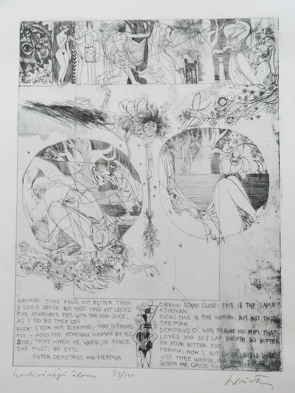 Adam Wurtz (1927-1994)