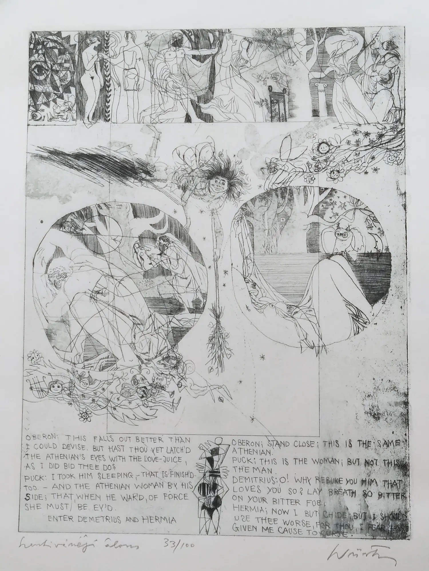 Adam Wurtz (1927-1994)