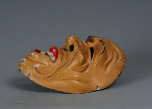 Niet of onleesbaar gesigneerd - Japans NOH theater masker kopen? Bied vanaf 1!