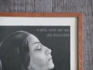 Ina Rahusen - 1 februari 1953 kopen? Bied vanaf 55!