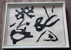 Andre van der Vossen - collage op papier kopen? Bied vanaf 325!