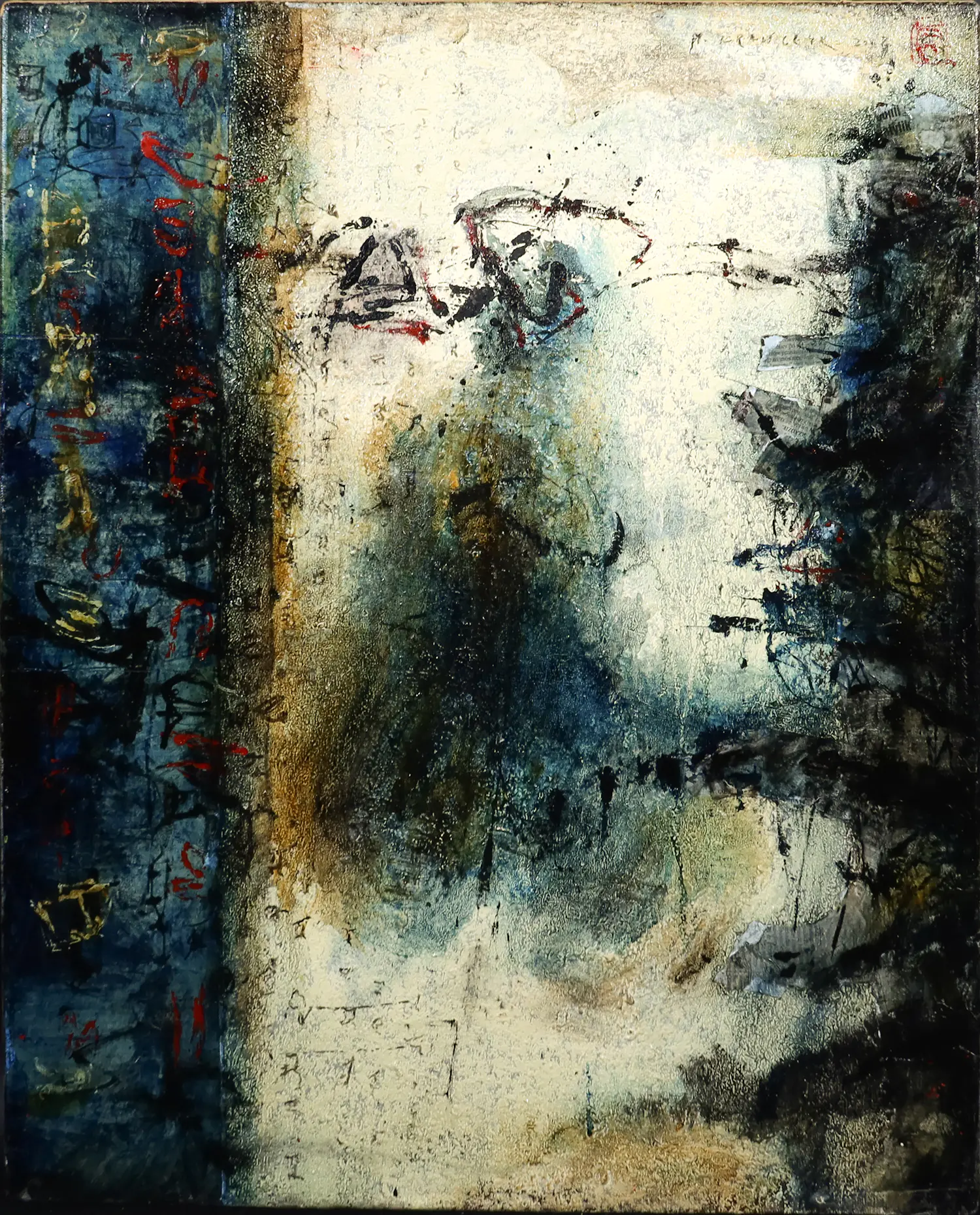 Mariusz Krawczyk (1967)