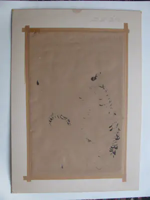 Vincent De CROZALES - " TOREAU " 1957 signiert kopen? Bied vanaf 400!