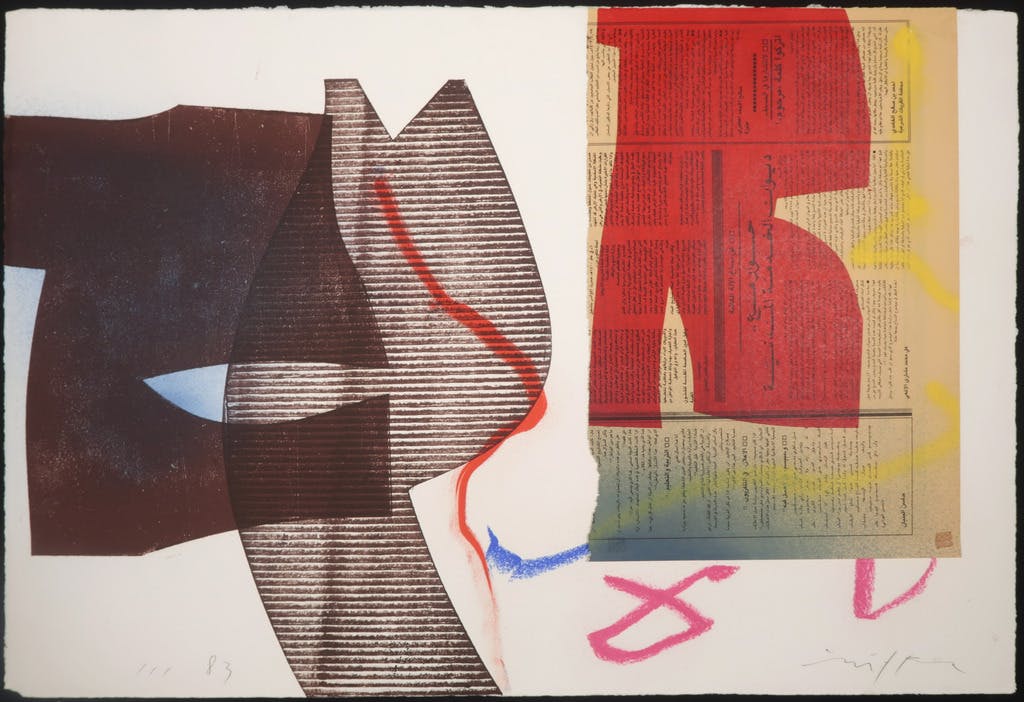 Willem Snitker - Willem Snitker: Gemengde techniek, Abstracte compositie kopen? Bied vanaf 50!