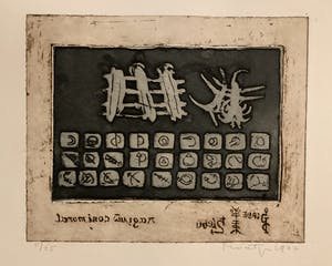 Jan Montyn - Scorpio kopen? Bied vanaf 80!