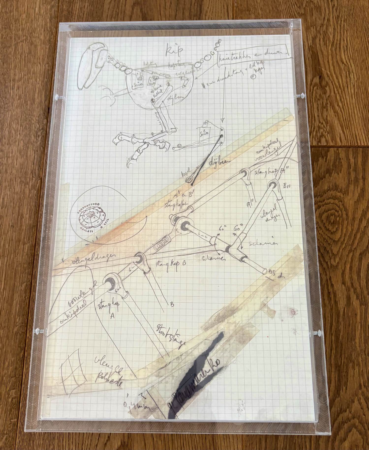 Panamarenko - De kip kopen? Bied vanaf 375!