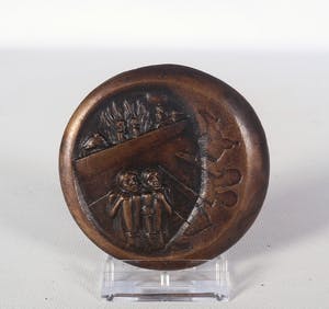 Brons (Onbekend) - Bronzen penning, Ter nagedachtenis kopen? Bied vanaf 10!