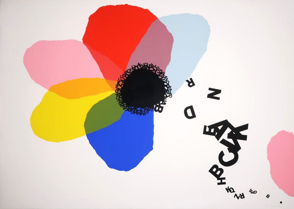 Susan Evers - Zeefdruk, Zonder titel (groot) kopen? Bied vanaf 1!