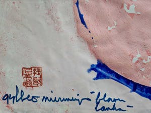 Theo Niermeijer - Ferroprint 2 kopen? Bied vanaf 1!