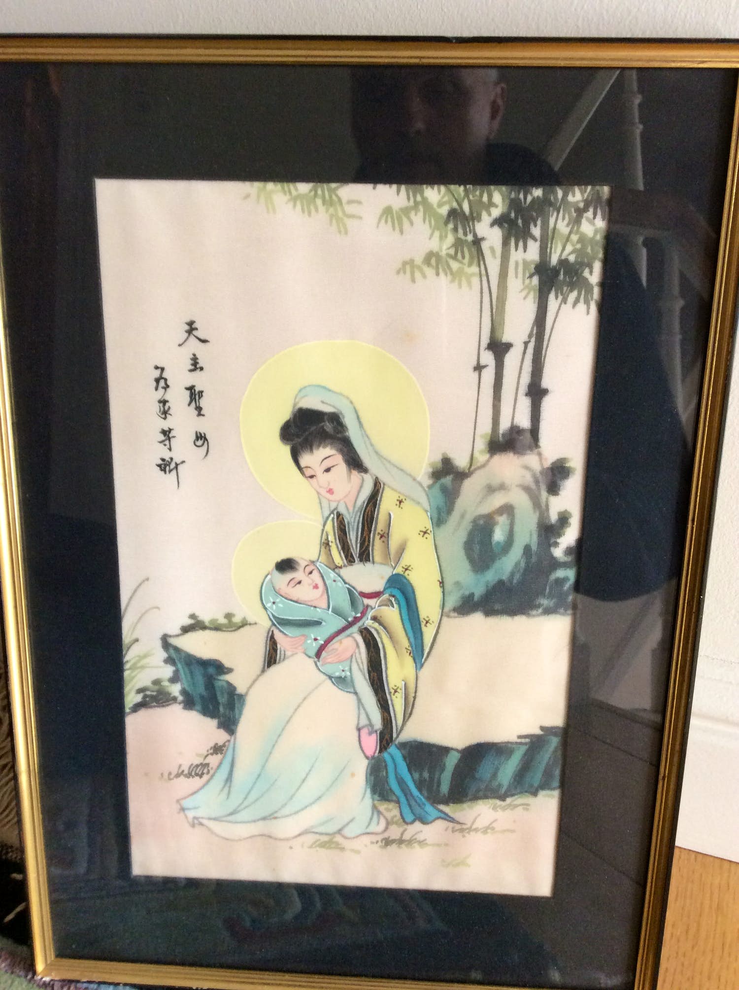 Niet of onleesbaar gesigneerd - moeder en kind kopen? Bied vanaf 1!