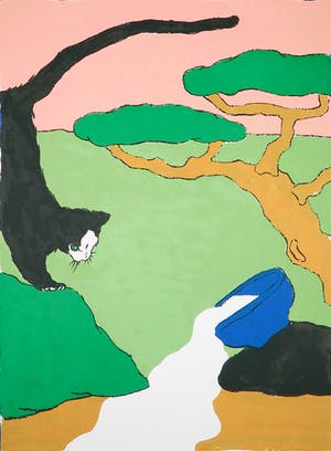 Mark Brusse - Litho, Zonder titel kopen? Bied vanaf 20!