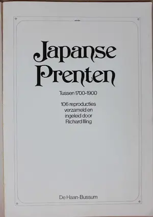 Buy Various Artists Books - Japande Prenten? Bid from 1!