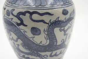 Niet of onleesbaar gesigneerd - Prachtige Oude Chinese Ming Vaas kopen? Bied vanaf 1!