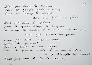 Corneille - Les jambages au cou (herdruk 1966), met tekst van Christian Dotremont kopen? Bied vanaf 50!