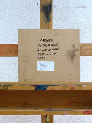 Gerard Boersma - Maybe (Vrouw kijkend naar schilderij van Roy Lichtenstein) kopen? Bied vanaf 75!