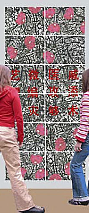 Zhuang Hong Yi - Het Monumentale Werk / The Monumental Works. TWEE VOLUMES. kopen? Bied vanaf 450!