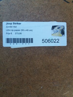 Joop Striker - meisje in het geel - litho - kopen? Bied vanaf 1!