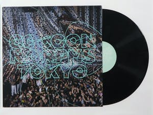 Andreas Gursky - Handgesigneerde hoes van Cocoon Morphs Tokyo kopen? Bied vanaf 1!