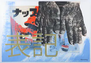 Crail Moansburg - Handbewerkte zeefdruk, Inscribe - Ingelijst (Groot formaat!) kopen? Bied vanaf 1!