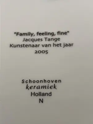 Jacques Tange - Dekseldoos plus kopen? Bied vanaf 50!