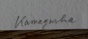 Emo Verkerk - Zeefdruk: Kamagurha - 1993 kopen? Bied vanaf 55!
