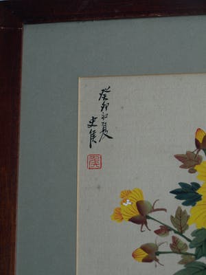 Niet of onleesbaar gesigneerd - Acryl op doek , Japan , Gele bloemen met vogel – ingelijst kopen? Bied vanaf 1!