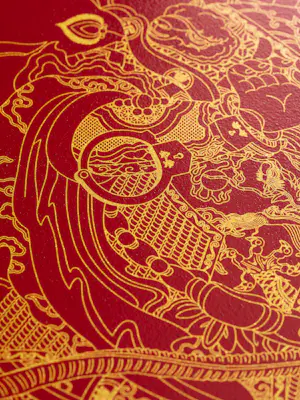 Ai Weiwei - Guardian kopen? Bied vanaf 1250!