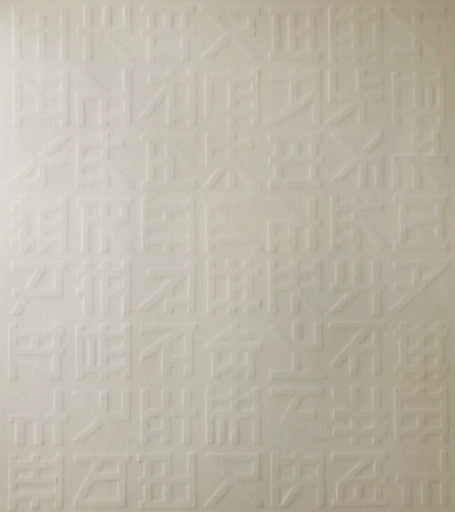 Willem Kerklaan (1946)