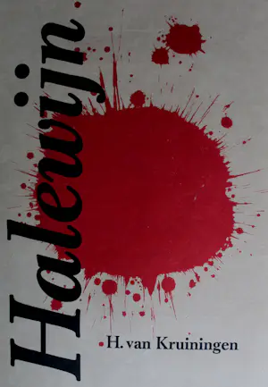 Harry van Kruiningen - Halewijn 8 gesigneerde litho's - 1955 kopen? Bied vanaf 250!