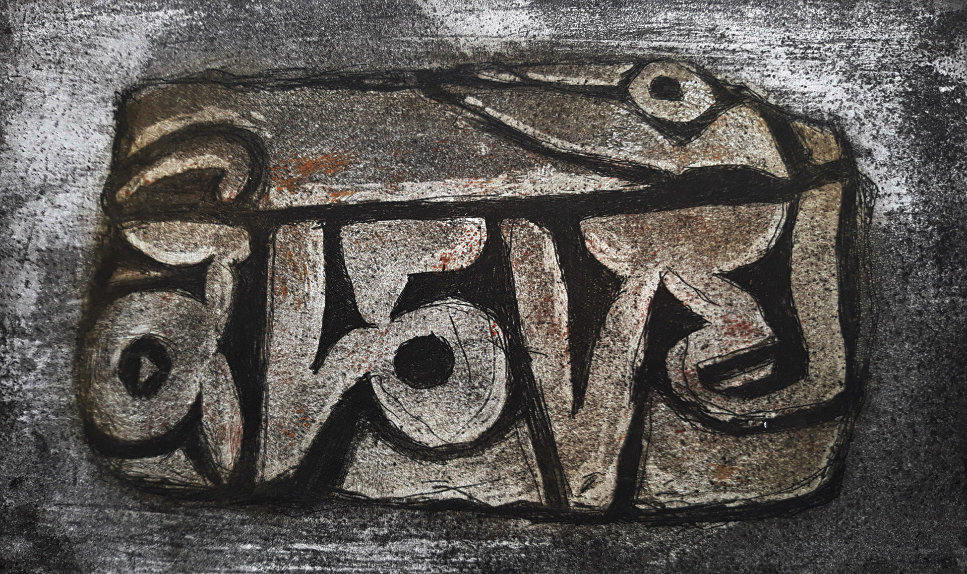 Jasper Krabbe - Graffiti, ets verkocht voor € 75!