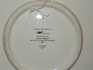 Anton Heyboer - laat de zon in je hart nooit ondergaan kopen? Bied vanaf 60!