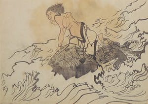 Cho Gessho - Houtsnede op Japans papier, Fukei gasö kopen? Bied vanaf 1!