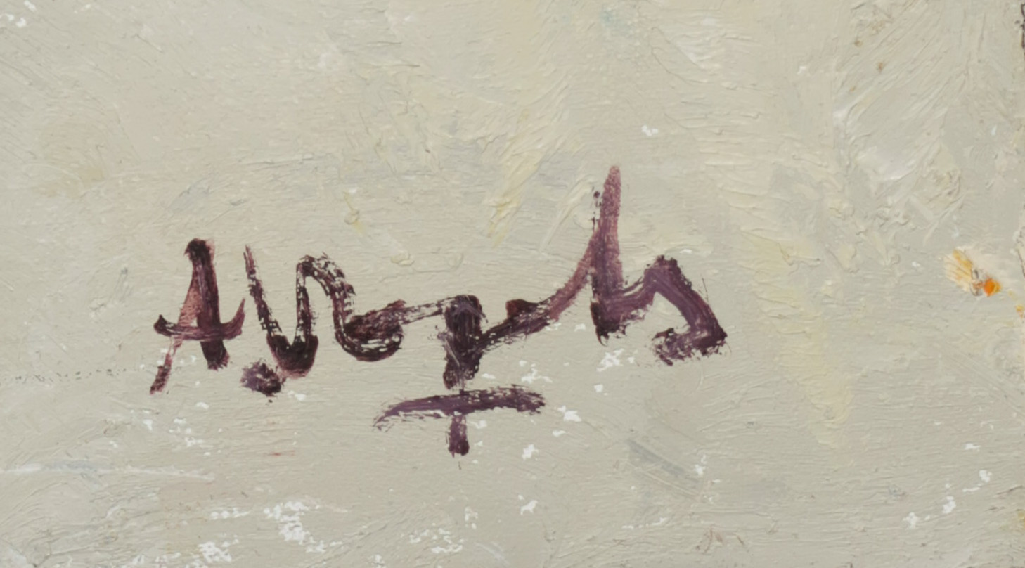 Alexander Vogels - Olieverf met structuur op doek, Looking at painting (Groot) kopen? Bied vanaf 450!