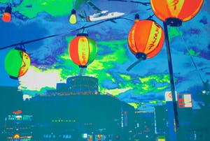 Henk van der Vet - Zeefdruk, China kopen? Bied vanaf 1!