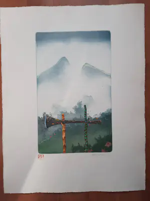 Sjoerd Bakker - onbekend kopen? Bied vanaf 50!