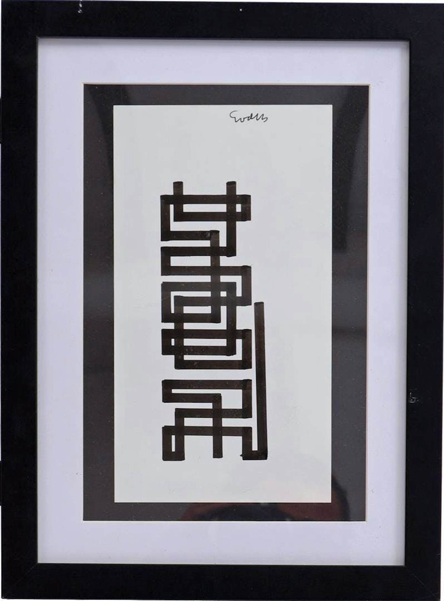 Siep van den Berg - Unieke originele inkttekening, lijnenstructuur handgesigneerd verkocht voor € 149!