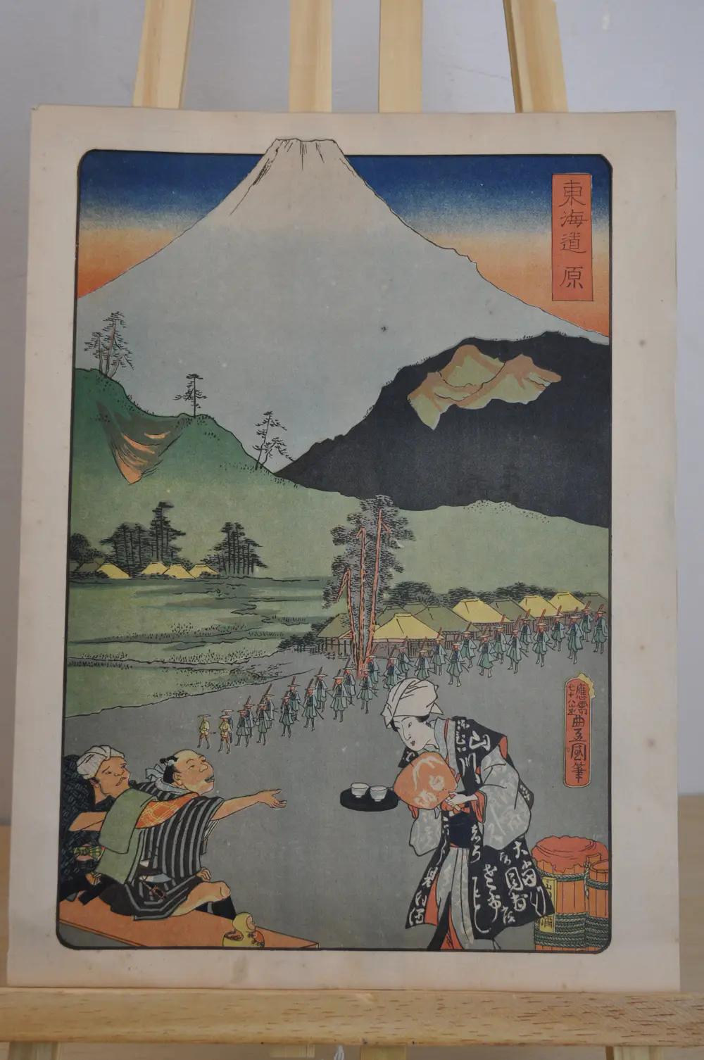 Kunisada Utagawa (1786-1865)