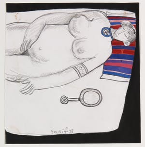 Yousif Chati Abami - Lot van drie werken in gemengde techniek op papier, Zonder titel kopen? Bied vanaf 1!