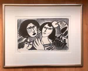 Corneille - L' Amour au jour le jour verkocht voor € 185!