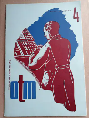 Nan Platvoet - 4 uitgaves 1939 met lithografische ontwerpen plus lithografische kaart kopen? Bied vanaf 75!